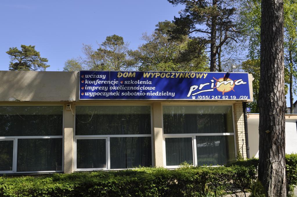 普利马酒店 库瑞尼卡慕斯卡 外观 照片